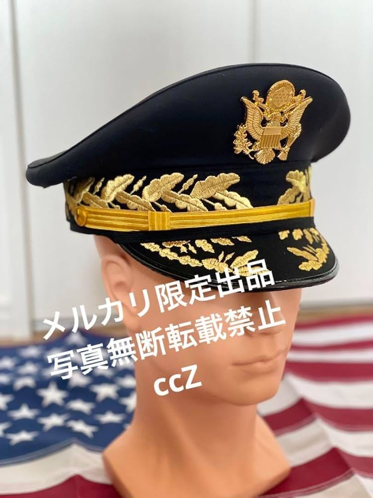 ブラック版　マッカーサー　アメリカ軍将校用制帽 ブラック版マッカーサーアメリカ軍将校用制帽